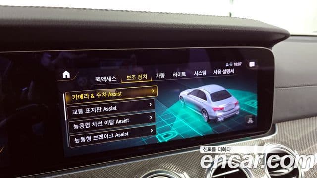 Mercedes-Benz E-класс W213 E53 AMG 4MATIC+, 2021 16