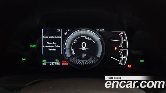 Lexus ES300h 7세대 Executive, 2020 8