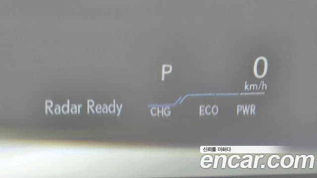 Lexus ES300h 7세대 Executive, 2020 17