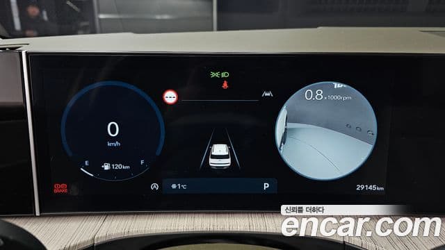 Hyundai Santa Fe (MX5) Calligraphy, 2024 8