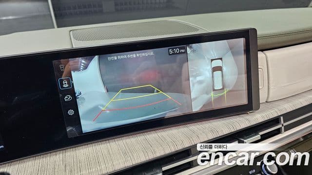 Hyundai Santa Fe (MX5) Calligraphy, 2024 14