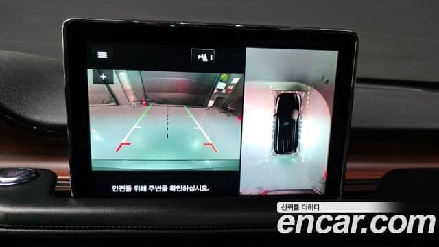 Lincoln Aviator 2세대 3.0 Reserve AWD, 2021 15