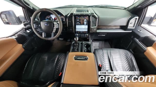 Ford F150 3.5L, 2017 7