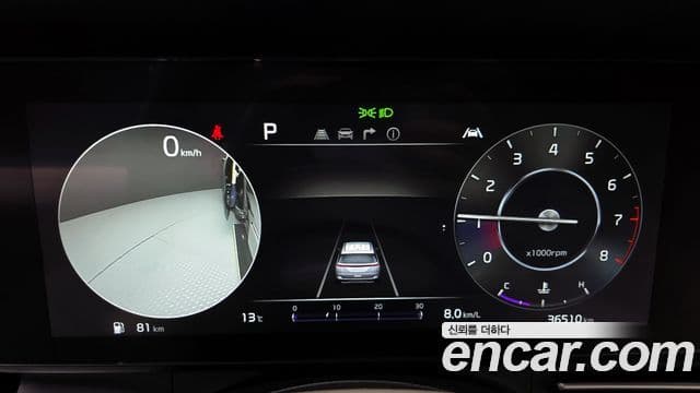 Kia Carnival 4세대 бензин 9인승 High Limousine(компания по спецнадстройкам), 2023 8