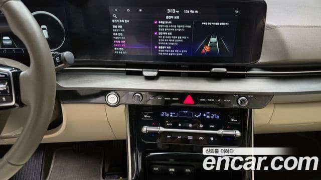 Kia Carnival 4세대 бензин 9인승 High Limousine(компания по спецнадстройкам), 2023 14