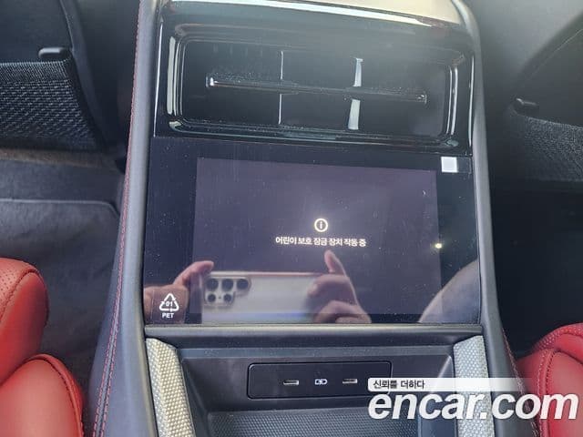 Porsche Panamera (976) 4.0 GTS, 2025 19