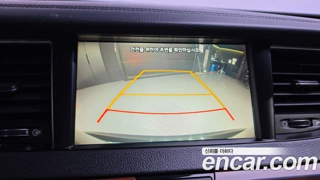 Kia All New K7 Prestige, 2016 16