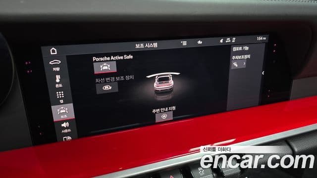 Porsche 911 (992) Targa 4, 2021 16