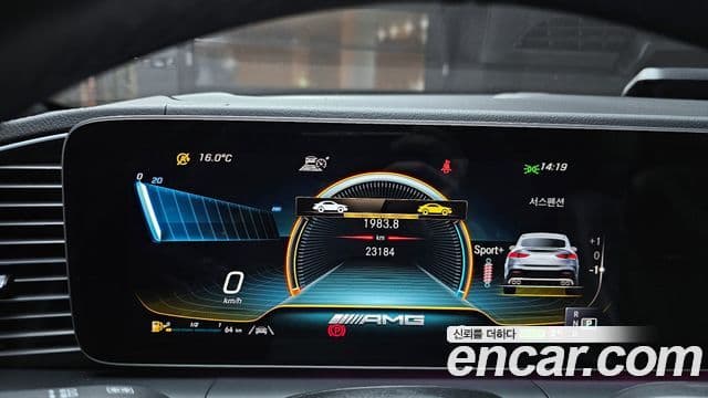 Mercedes-Benz GLE-класс W167 AMG GLE53 4MATIC+ купе, 2022 8