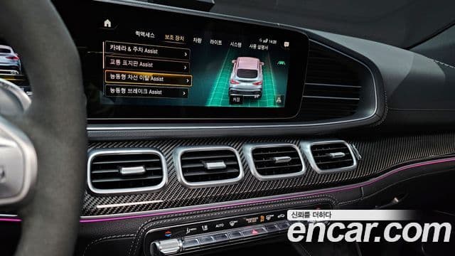 Mercedes-Benz GLE-класс W167 AMG GLE53 4MATIC+ купе, 2022 14