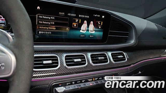 Mercedes-Benz GLE-класс W167 AMG GLE53 4MATIC+ купе, 2022 15