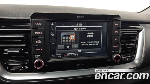 Kia Stonic Deluxe, 2018 16