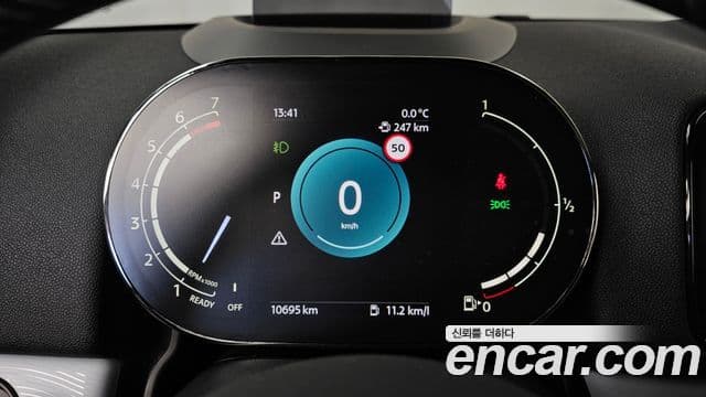 Mini Cooper S Countryman 2세대, 2023 8