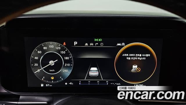 Kia Carnival 4세대 Signature, 2022 8