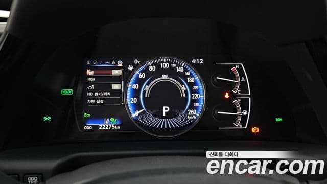 Lexus ES300h 7세대 Luxury Plus, 2023 8