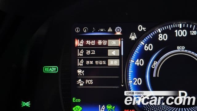 Lexus ES300h 7세대 Luxury Plus, 2023 16