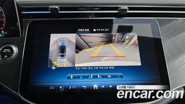 Mercedes-Benz E-класс W214 Avantgarde, 2024 15