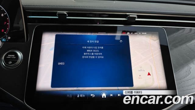 Mercedes-Benz E-класс W214 Avantgarde, 2024 17