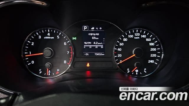 Kia The / новый New K3 Style, 2017 8