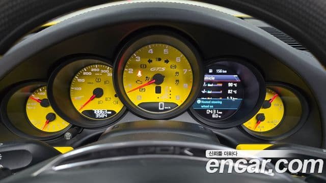 Porsche 911 991, 2016 8