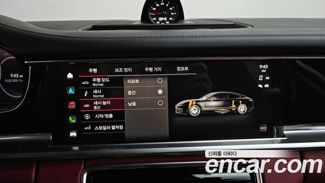 Porsche Panamera (971), 2023 17