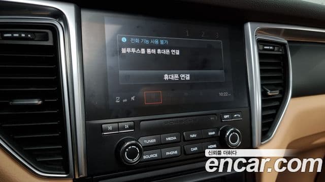 Porsche Macan 95B, 2017 16