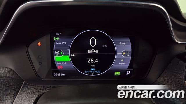 Chevrolet(GM대우) New 볼트 EV Premier, 2022 8