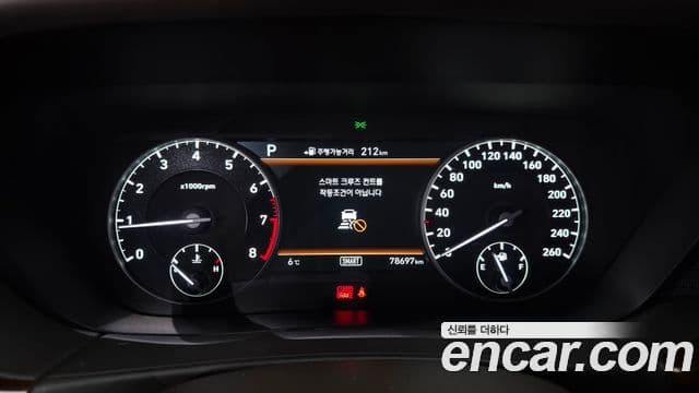 Genesis EQ900 Prestige, 2016 8