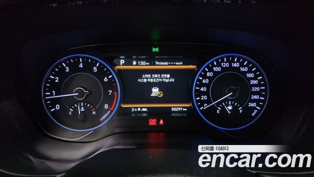 Hyundai Palisade Prestige, 2019 8