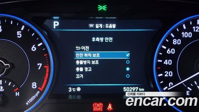 Hyundai Palisade Prestige, 2019 16