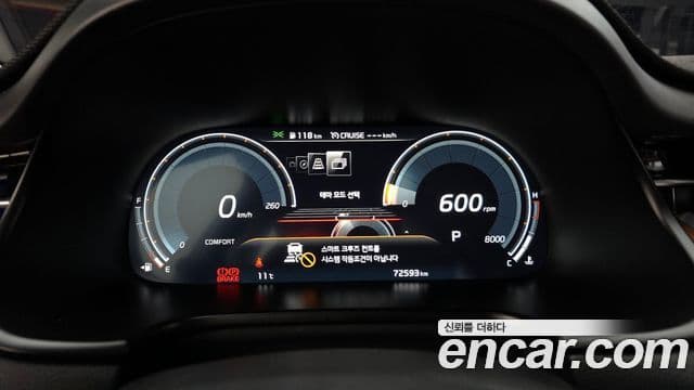 Kia The / новый K9 Masters Ⅱ, 2019 8