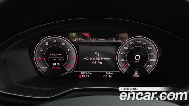 Audi A4 (B9) Premium, 2023 8