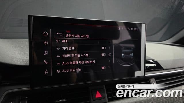 Audi A4 (B9) Premium, 2023 16