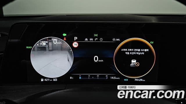 Kia K8 гибрид Signature, 2022 8