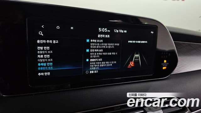 Hyundai Palisade Prestige, 2021 18