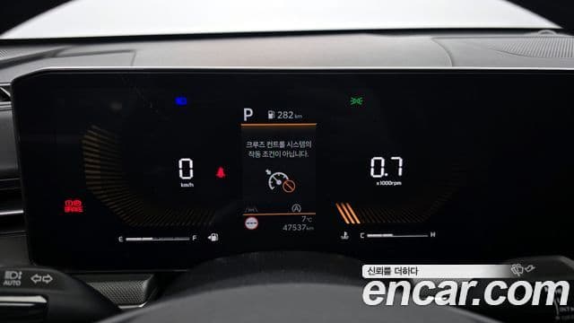 Kia The / новый New K5 3세대 Prestige, 2024 8