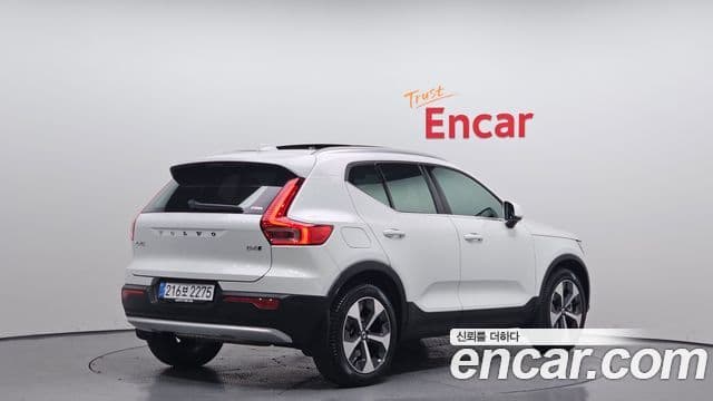 Volvo XC40 B4 Ultra Bright, 2025 2