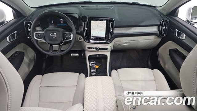 Volvo XC40 B4 Ultra Bright, 2025 7