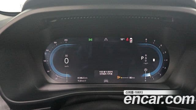 Volvo XC40 B4 Ultra Bright, 2025 8