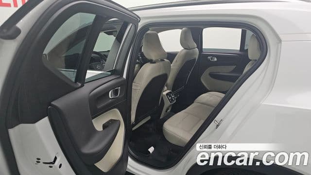 Volvo XC40 B4 Ultra Bright, 2025 12