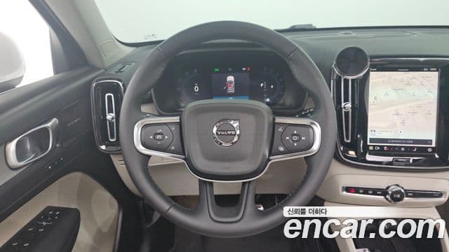 Volvo XC40 B4 Ultra Bright, 2025 13