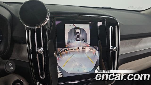 Volvo XC40 B4 Ultra Bright, 2025 15