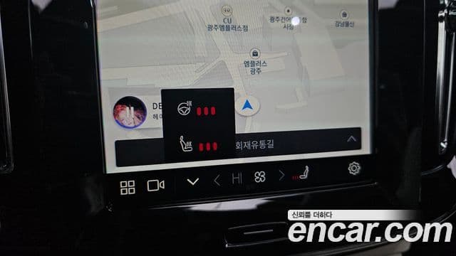 Volvo XC40 B4 Ultra Bright, 2025 18