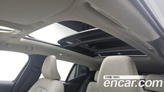 Volvo XC40 B4 Ultra Bright, 2025 19