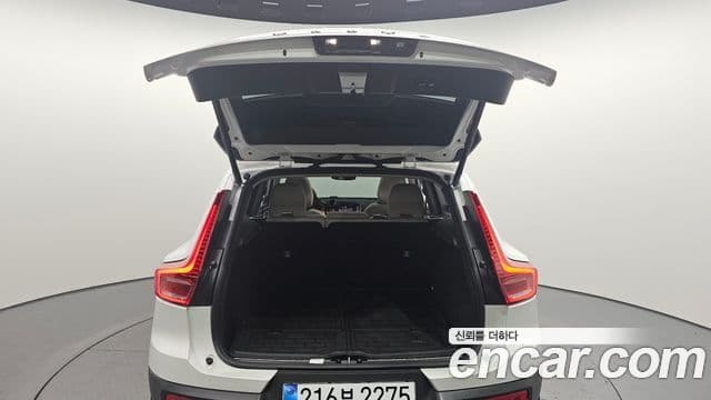 Volvo XC40 B4 Ultra Bright, 2025 20