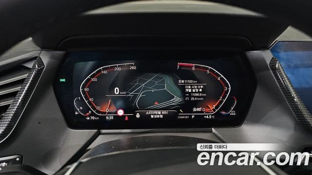 BMW 1시리즈 (F40) 120i Sport, 2024 8