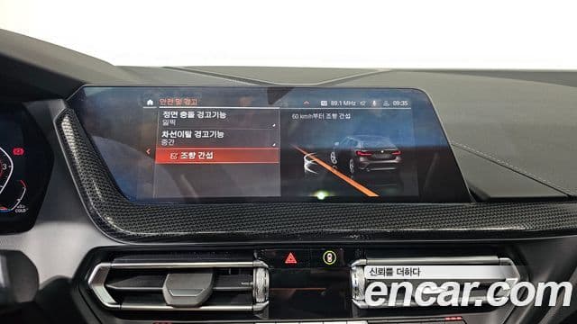 BMW 1시리즈 (F40) 120i Sport, 2024 16