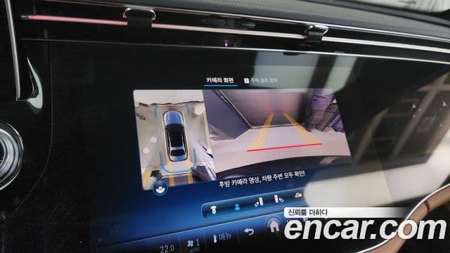 Mercedes-Benz E-класс W214 AMG Line, 2024 15