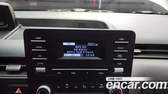 Hyundai Staria Modern, 2022 14