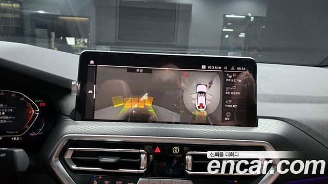 BMW X4 (G02) xDrive20d M Sport, 2023 16